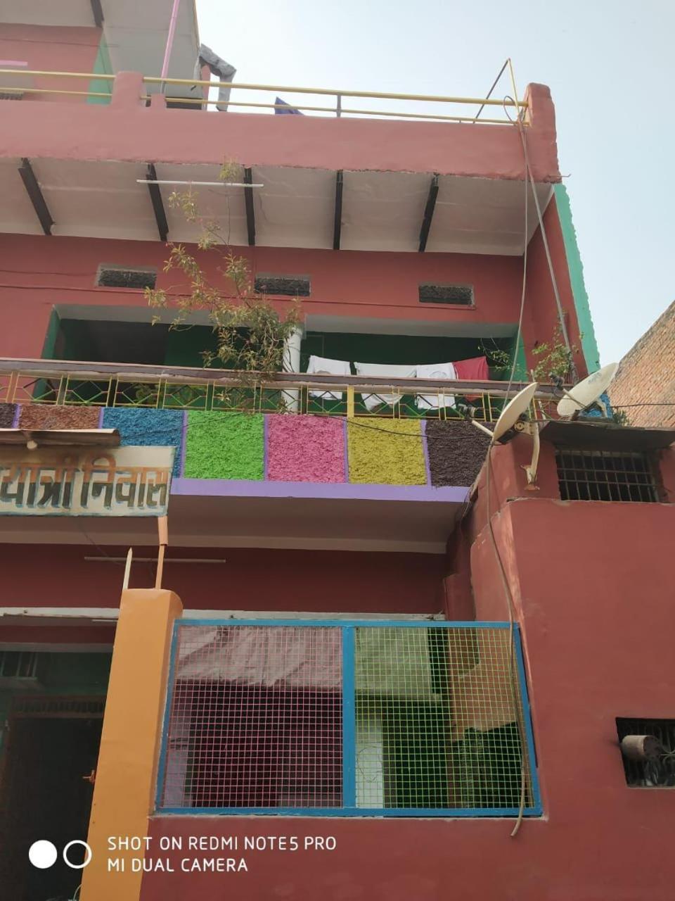ורנאסי Hotel Yatri Niwas מראה חיצוני תמונה