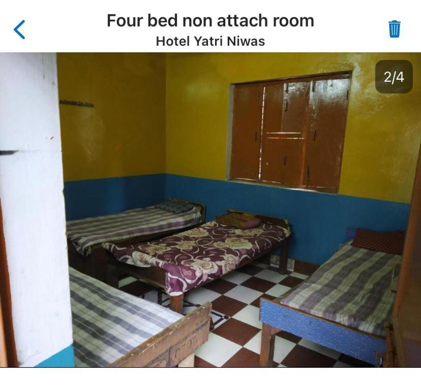 ורנאסי Hotel Yatri Niwas מראה חיצוני תמונה